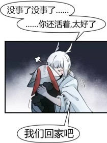 和姐姐在租房的日子海角社区